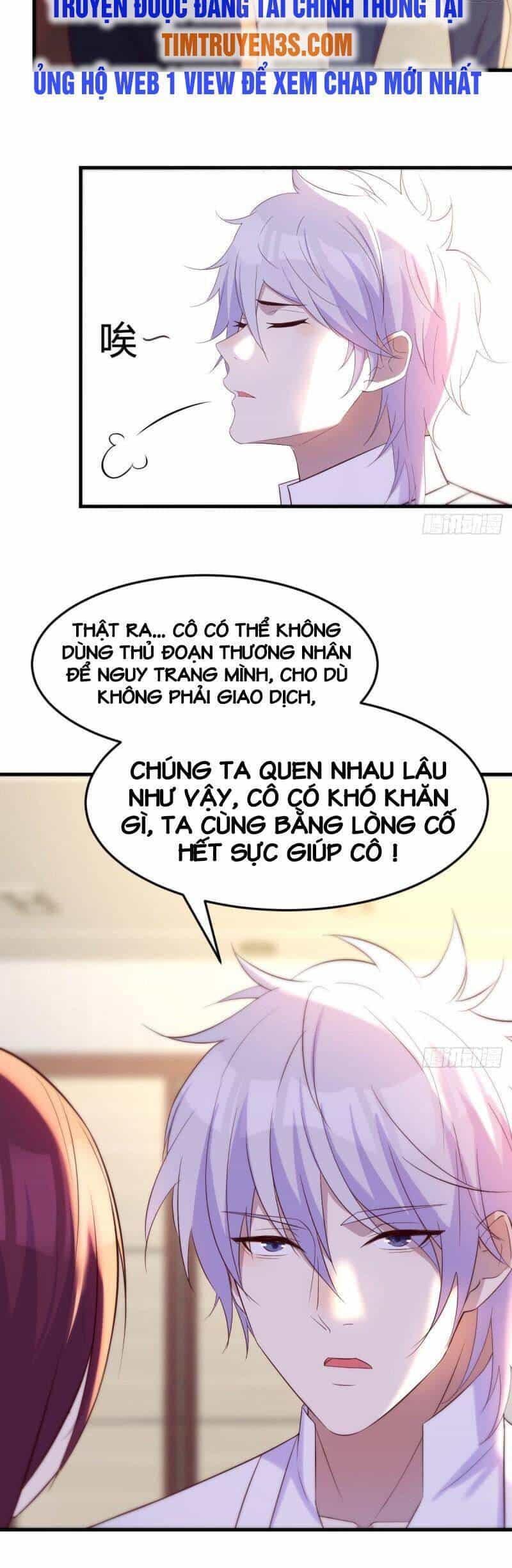 Trước Khi Vô Địch Ta Nợ Tình Quá Nhiều - Chương 33 - ảnh 18
