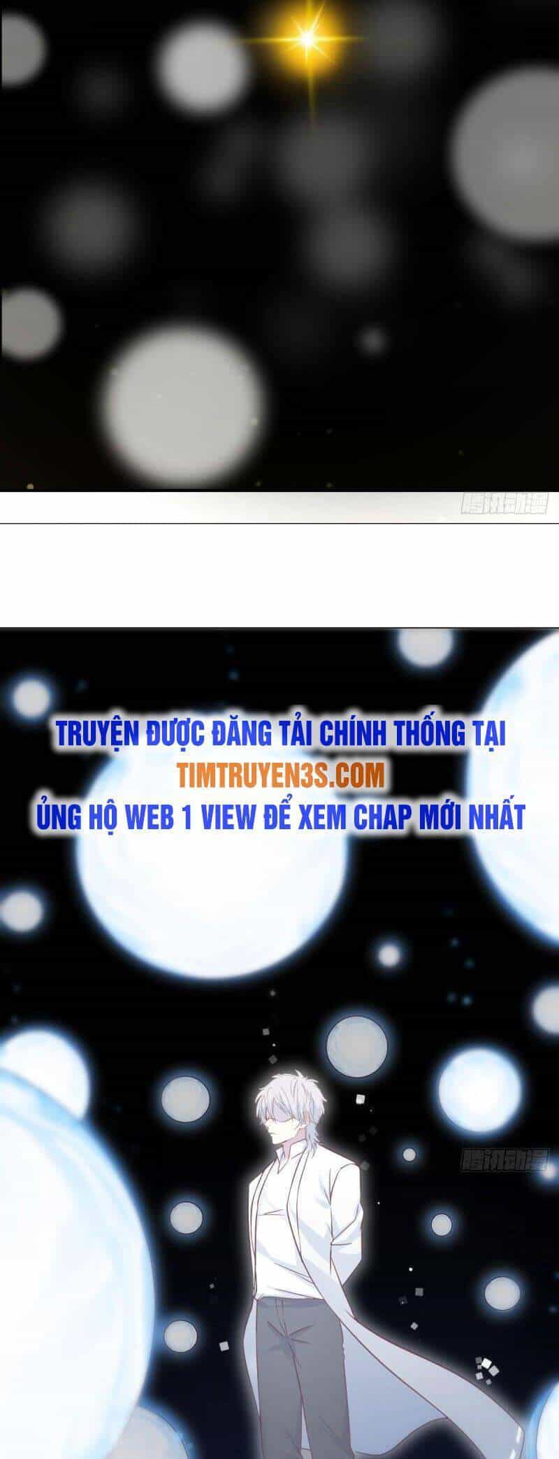 Trước Khi Vô Địch Ta Nợ Tình Quá Nhiều - Chương 39 - ảnh 19