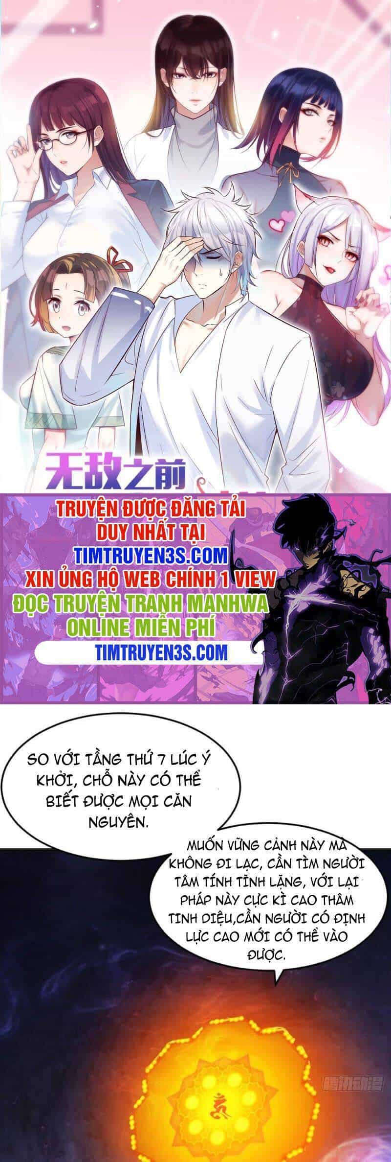 Trước Khi Vô Địch Ta Nợ Tình Quá Nhiều - Chương 41 - ảnh 1