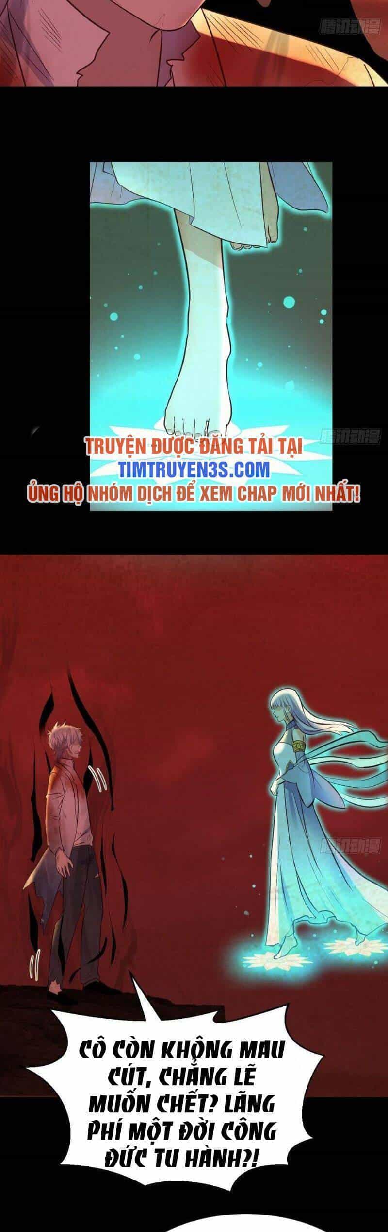 Trước Khi Vô Địch Ta Nợ Tình Quá Nhiều - Chương 46 - ảnh 5
