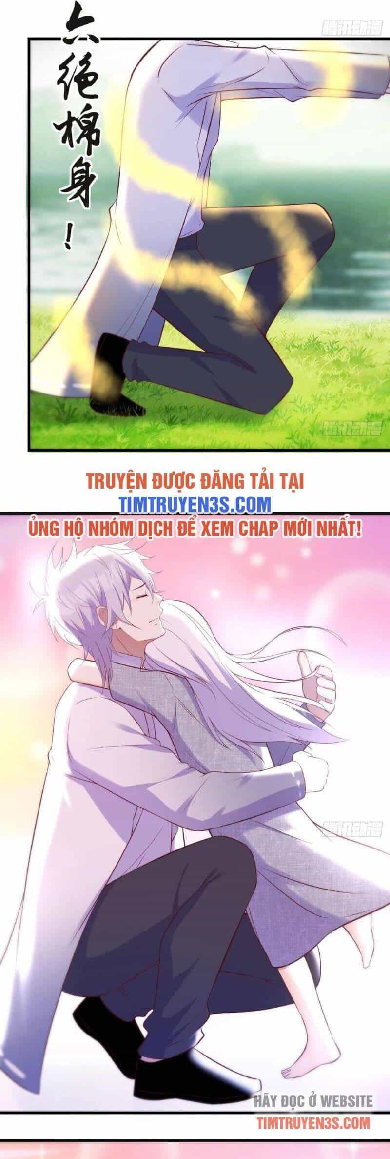 Trước Khi Vô Địch Ta Nợ Tình Quá Nhiều - Chương 47 - ảnh 12