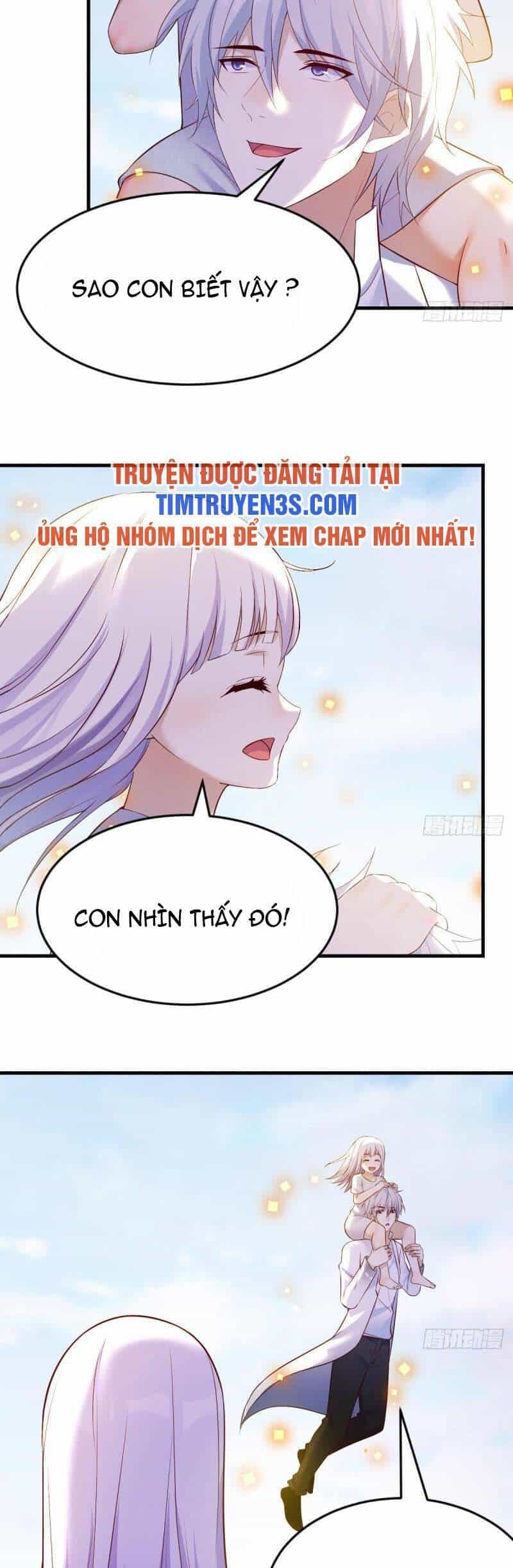 Trước Khi Vô Địch Ta Nợ Tình Quá Nhiều - Chương 47 - ảnh 17