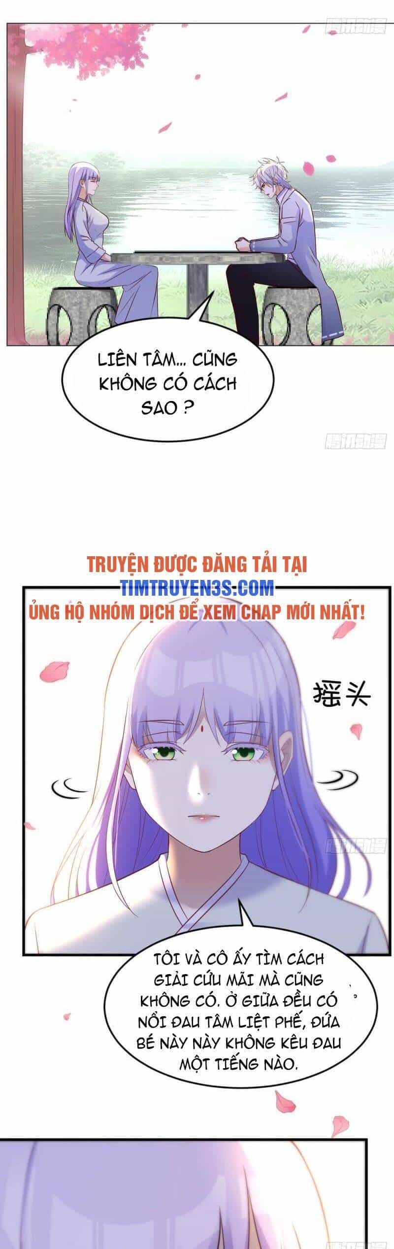 Trước Khi Vô Địch Ta Nợ Tình Quá Nhiều - Chương 47 - ảnh 5