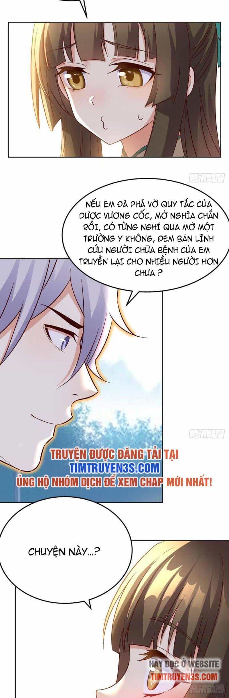 Trước Khi Vô Địch Ta Nợ Tình Quá Nhiều - Chương 51 - ảnh 12