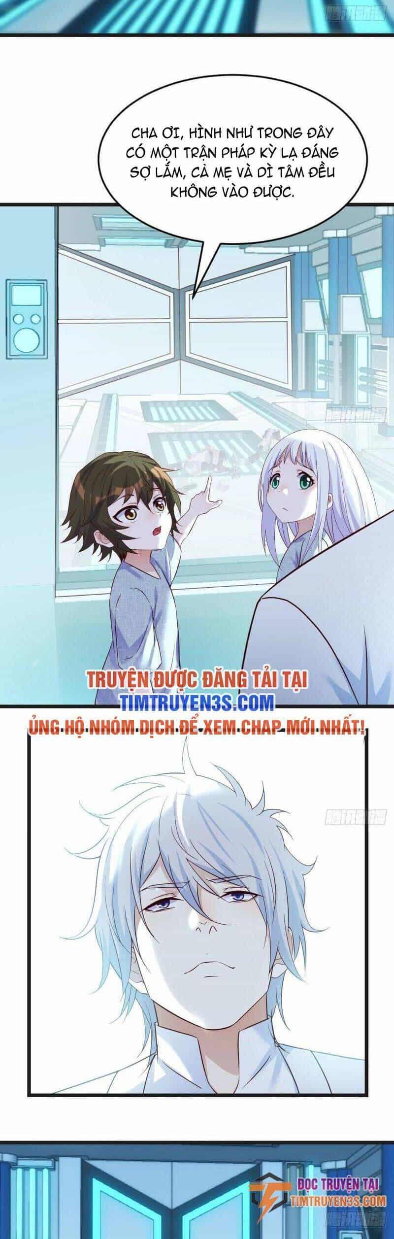 Trước Khi Vô Địch Ta Nợ Tình Quá Nhiều - Chương 55 - ảnh 13