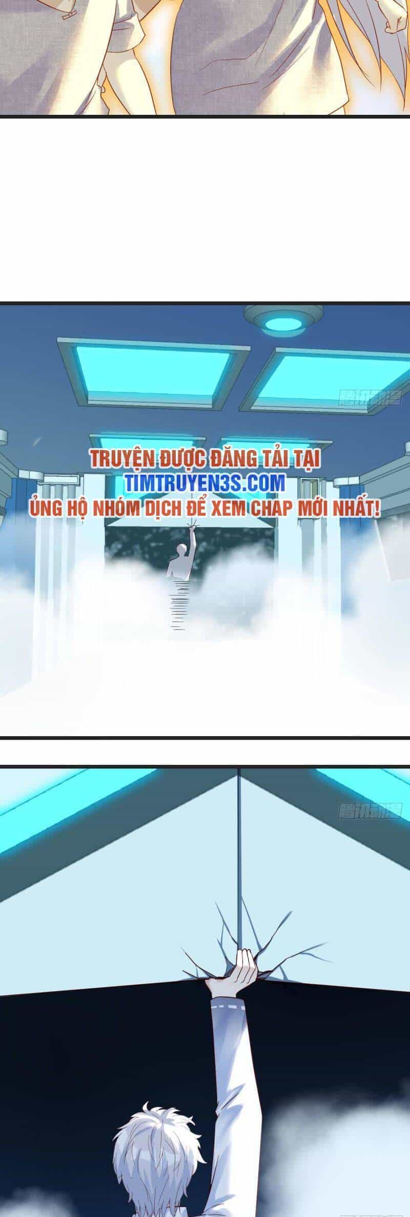 Trước Khi Vô Địch Ta Nợ Tình Quá Nhiều - Chương 56 - ảnh 10