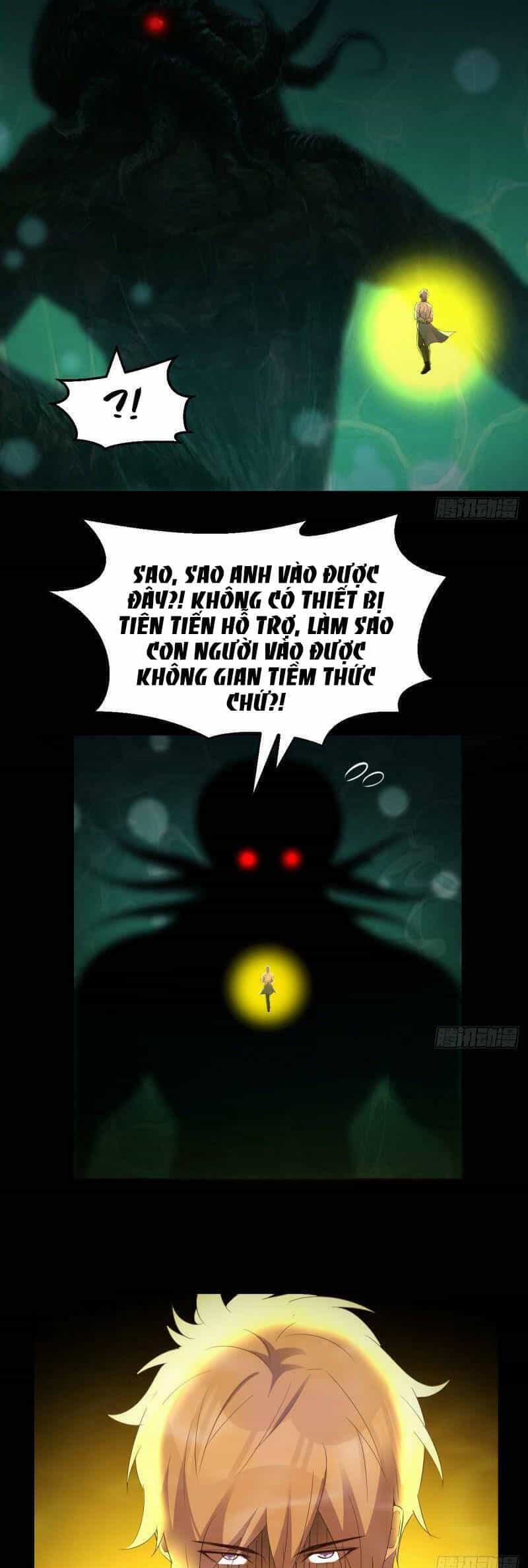 Trước Khi Vô Địch Ta Nợ Tình Quá Nhiều - Chương 57 - ảnh 18