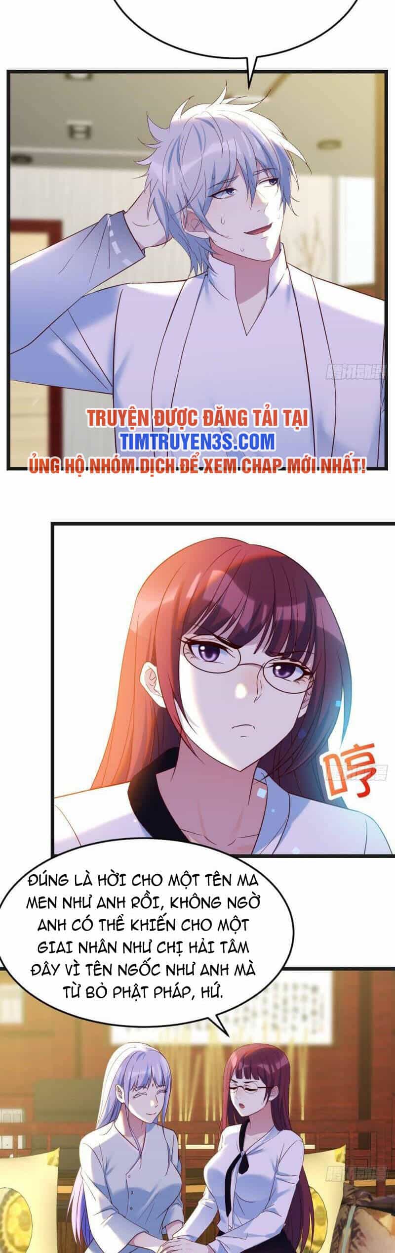 Trước Khi Vô Địch Ta Nợ Tình Quá Nhiều - Chương 59 - ảnh 21