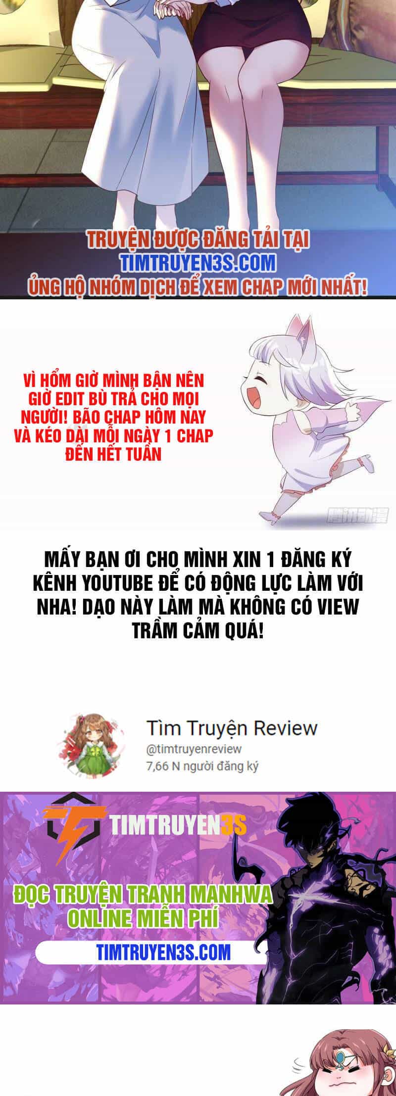 Trước Khi Vô Địch Ta Nợ Tình Quá Nhiều - Chương 59 - ảnh 22