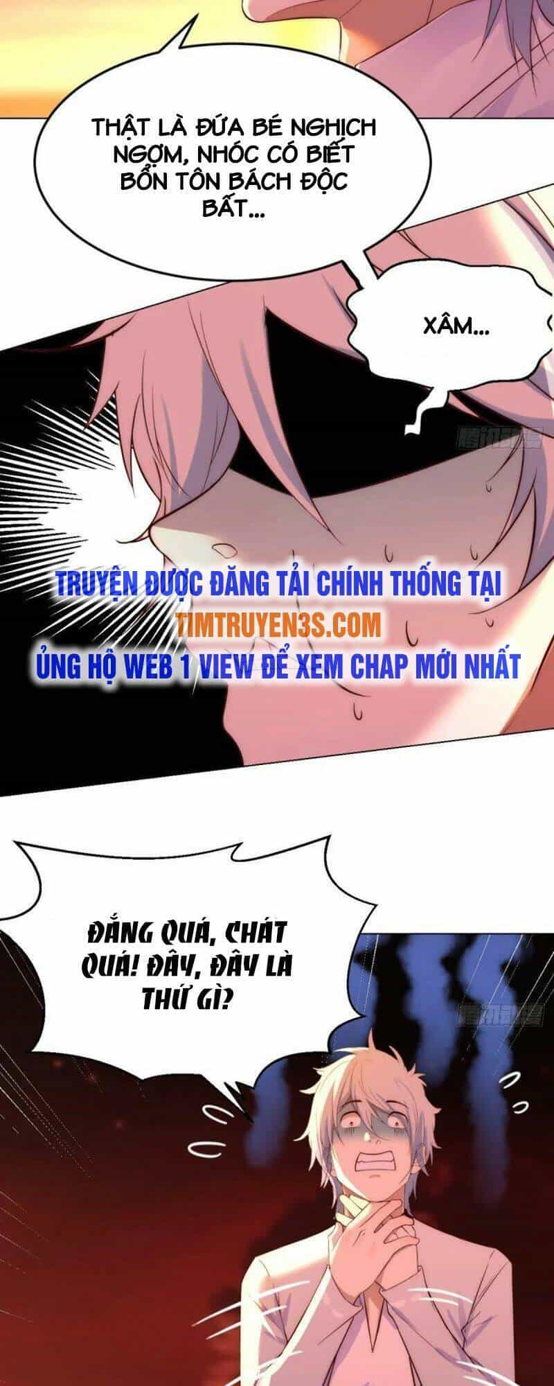 Trước Khi Vô Địch Ta Nợ Tình Quá Nhiều - Chương 6 - ảnh 26