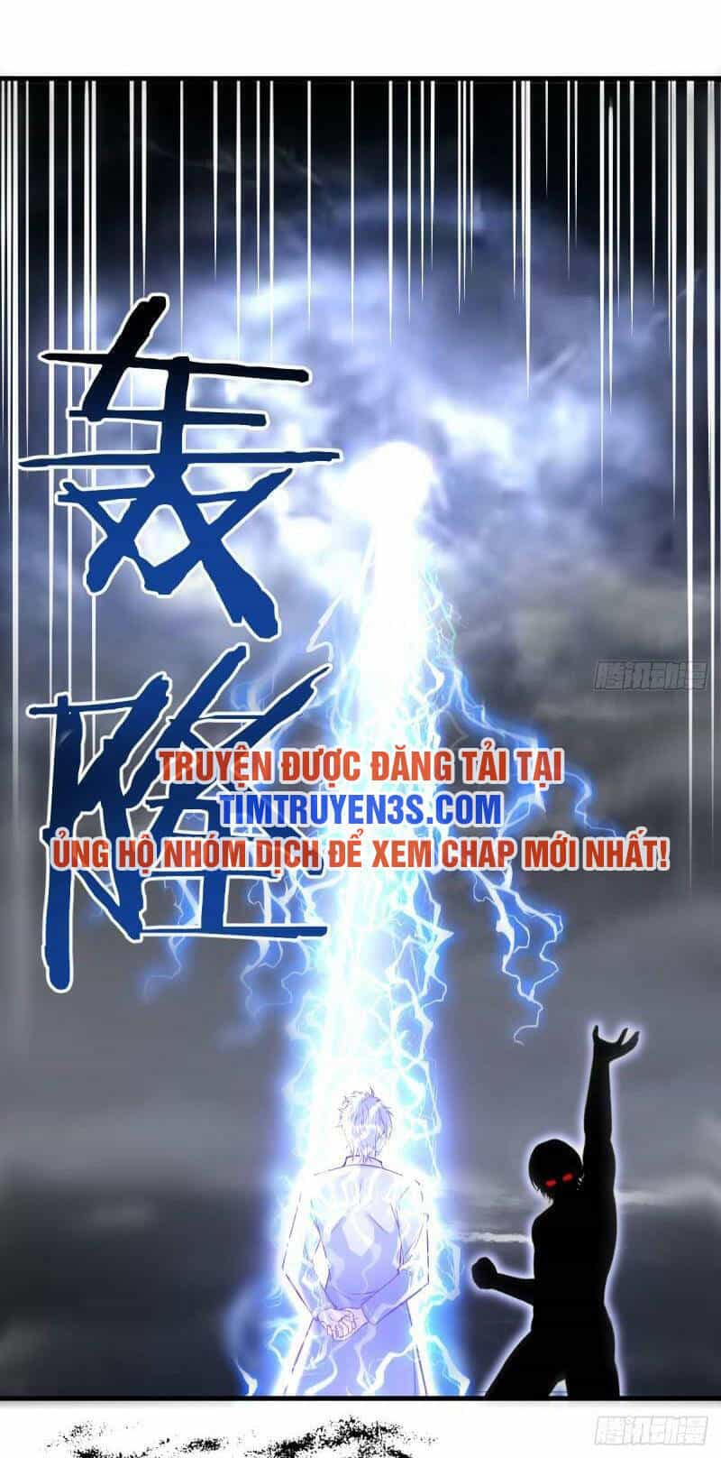 Trước Khi Vô Địch Ta Nợ Tình Quá Nhiều - Chương 61 - ảnh 17