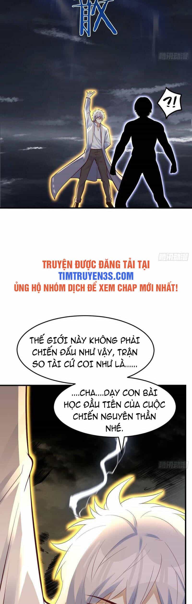 Trước Khi Vô Địch Ta Nợ Tình Quá Nhiều - Chương 61 - ảnh 21