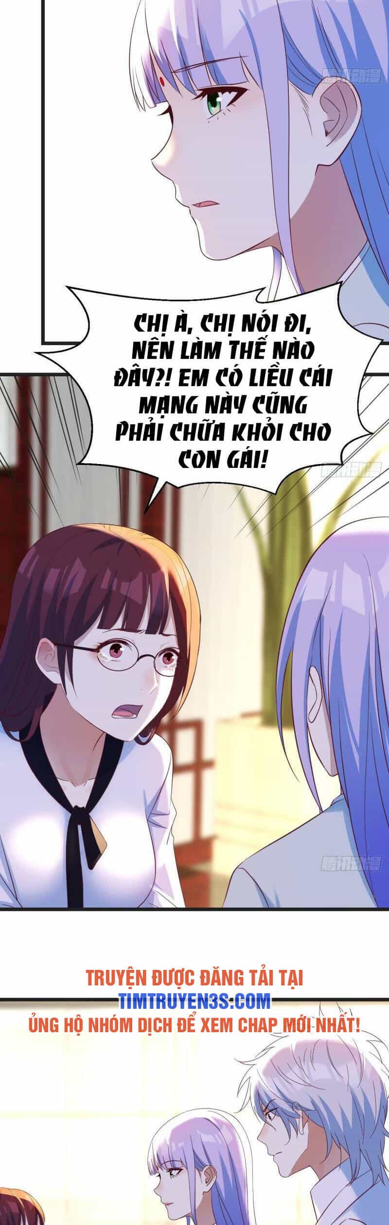 Trước Khi Vô Địch Ta Nợ Tình Quá Nhiều - Chương 63 - ảnh 12