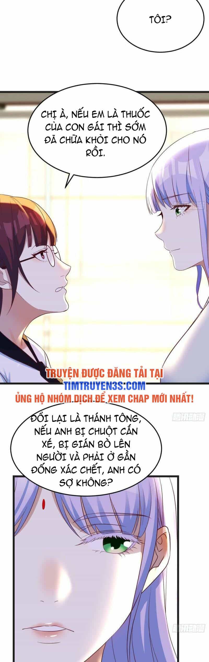 Trước Khi Vô Địch Ta Nợ Tình Quá Nhiều - Chương 63 - ảnh 14