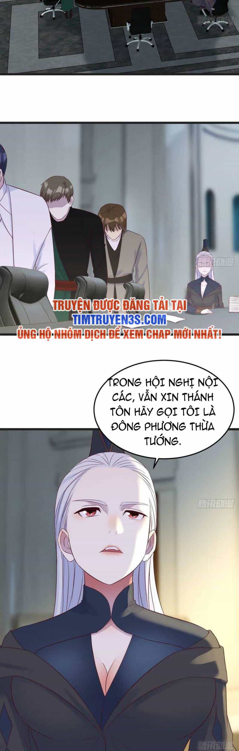 Trước Khi Vô Địch Ta Nợ Tình Quá Nhiều - Chương 68 - ảnh 14