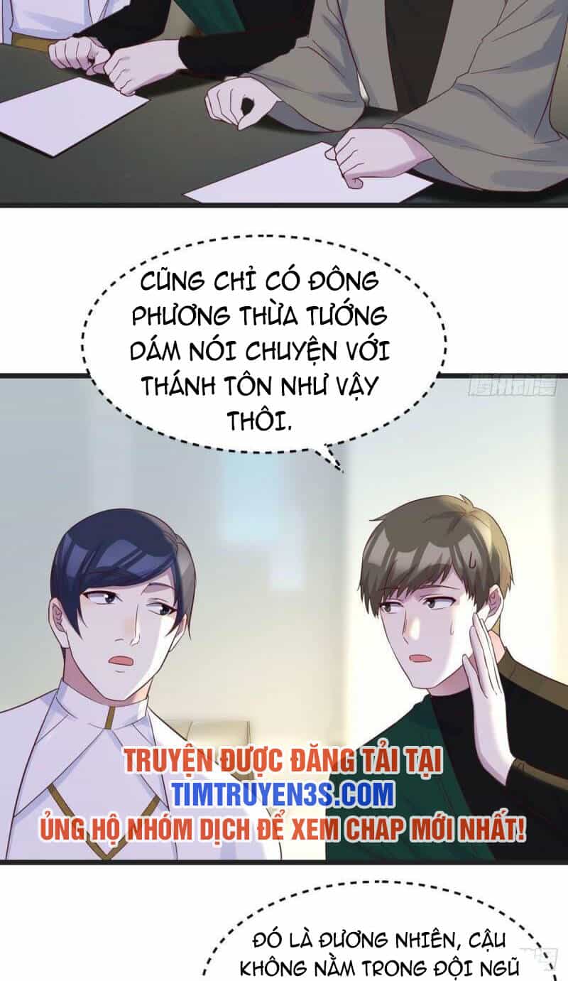 Trước Khi Vô Địch Ta Nợ Tình Quá Nhiều - Chương 68 - ảnh 19