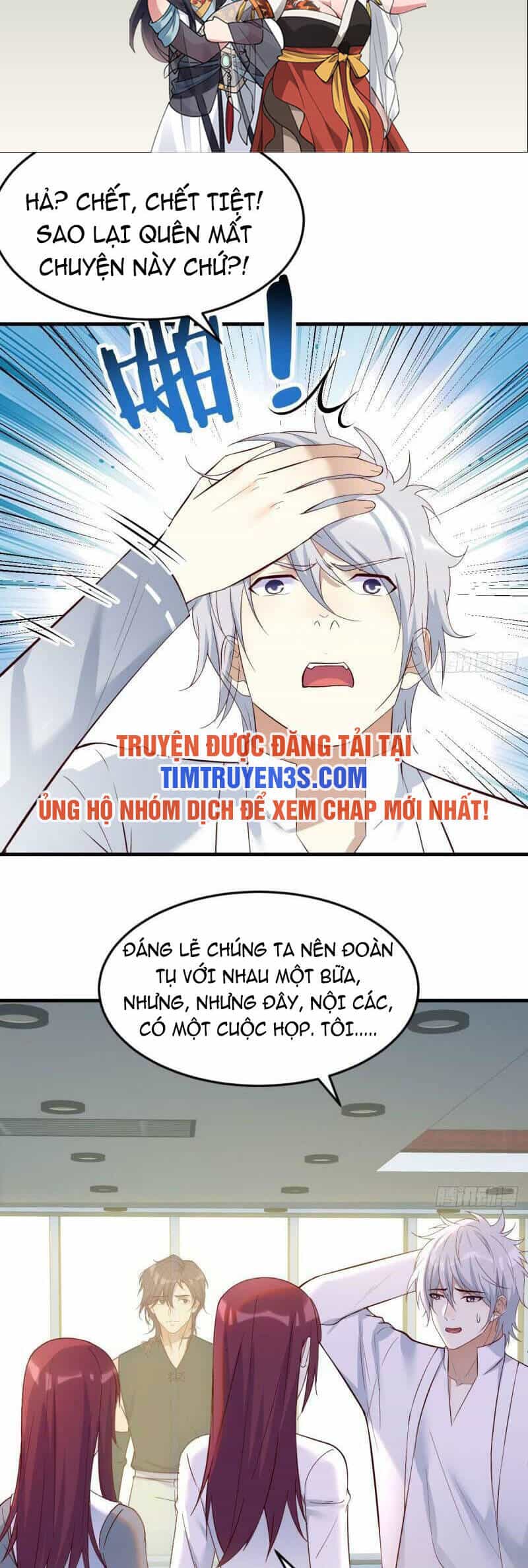 Trước Khi Vô Địch Ta Nợ Tình Quá Nhiều - Chương 68 - ảnh 2