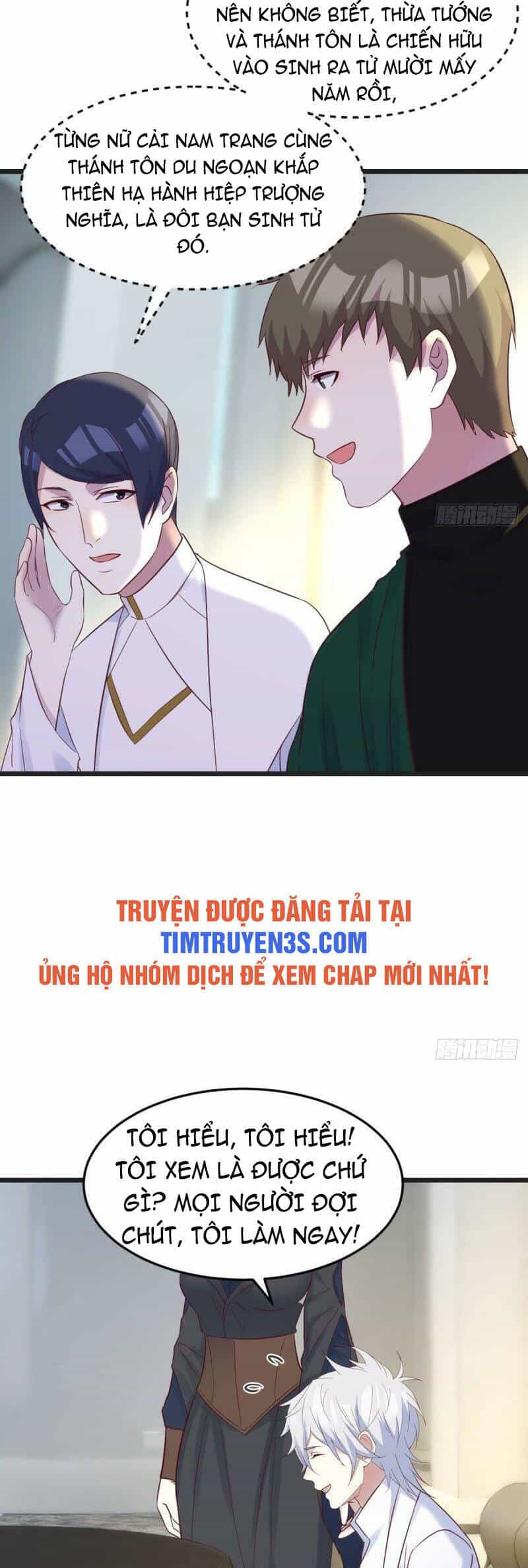 Trước Khi Vô Địch Ta Nợ Tình Quá Nhiều - Chương 68 - ảnh 20