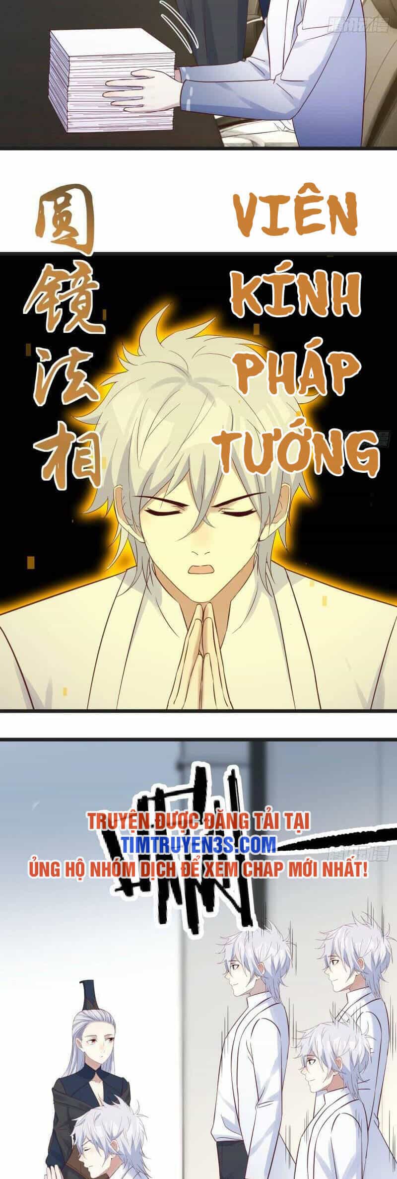 Trước Khi Vô Địch Ta Nợ Tình Quá Nhiều - Chương 68 - ảnh 21