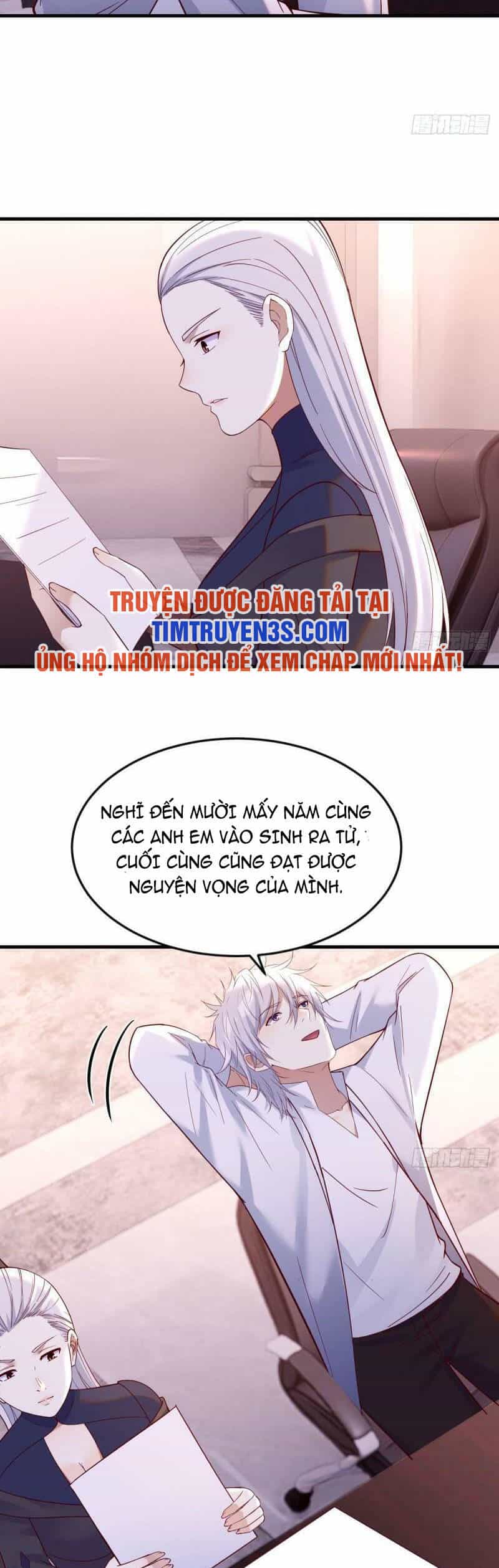 Trước Khi Vô Địch Ta Nợ Tình Quá Nhiều - Chương 69 - ảnh 12
