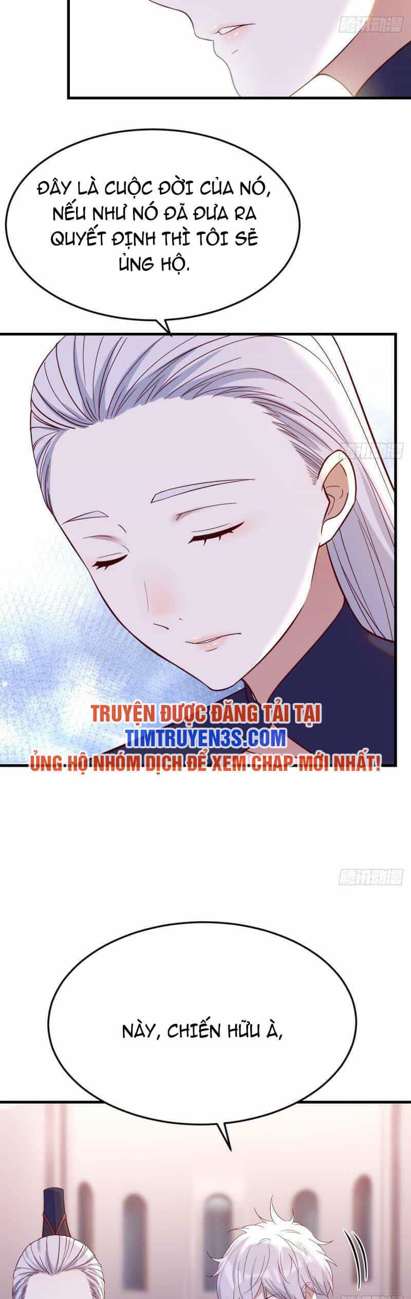Trước Khi Vô Địch Ta Nợ Tình Quá Nhiều - Chương 69 - ảnh 16