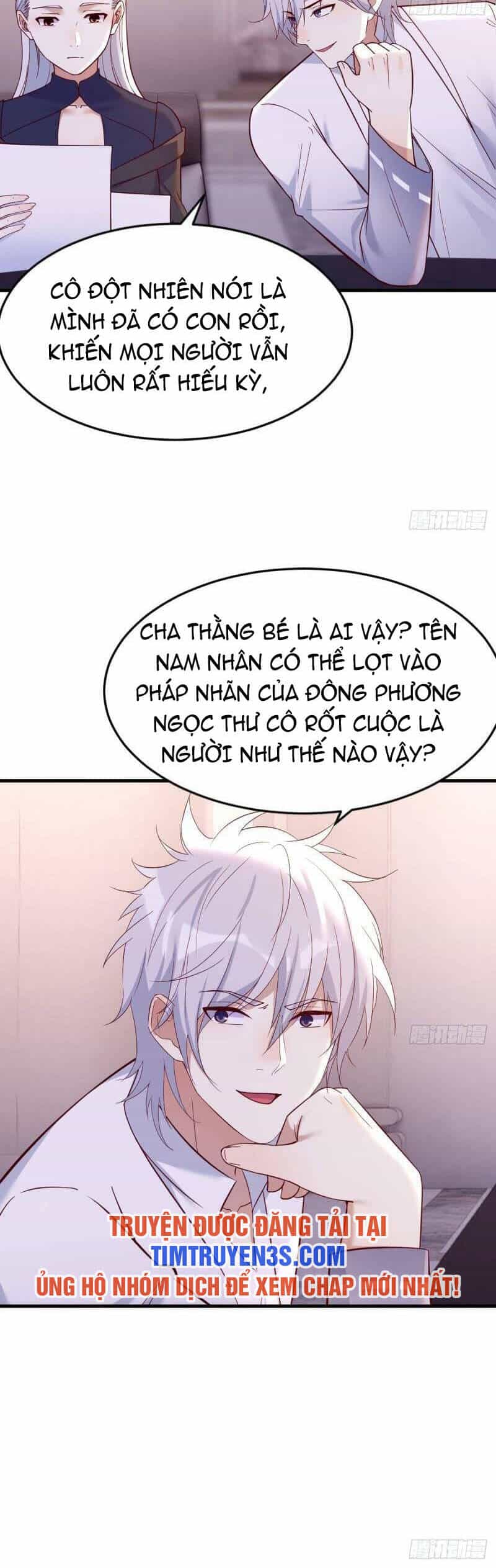 Trước Khi Vô Địch Ta Nợ Tình Quá Nhiều - Chương 69 - ảnh 17