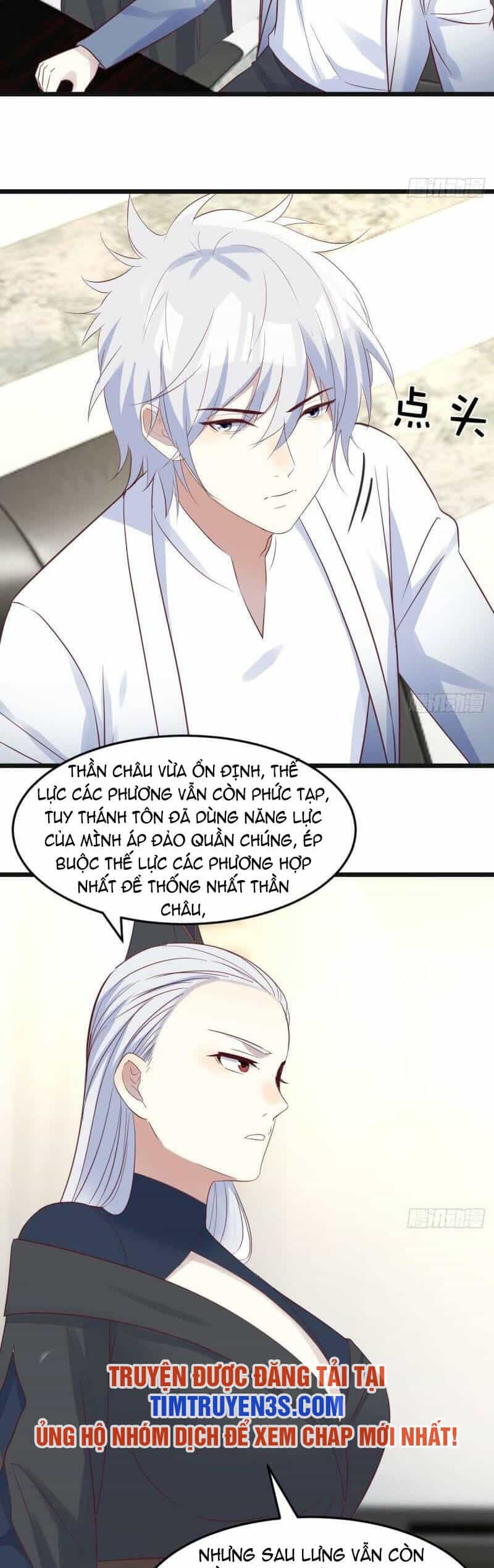 Trước Khi Vô Địch Ta Nợ Tình Quá Nhiều - Chương 69 - ảnh 5