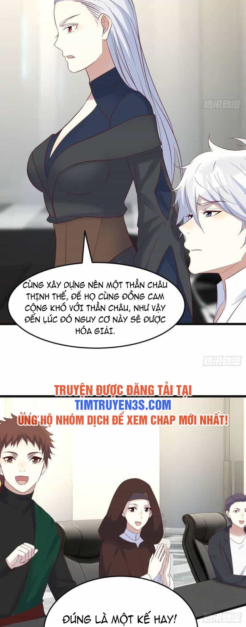 Trước Khi Vô Địch Ta Nợ Tình Quá Nhiều - Chương 69 - ảnh 9