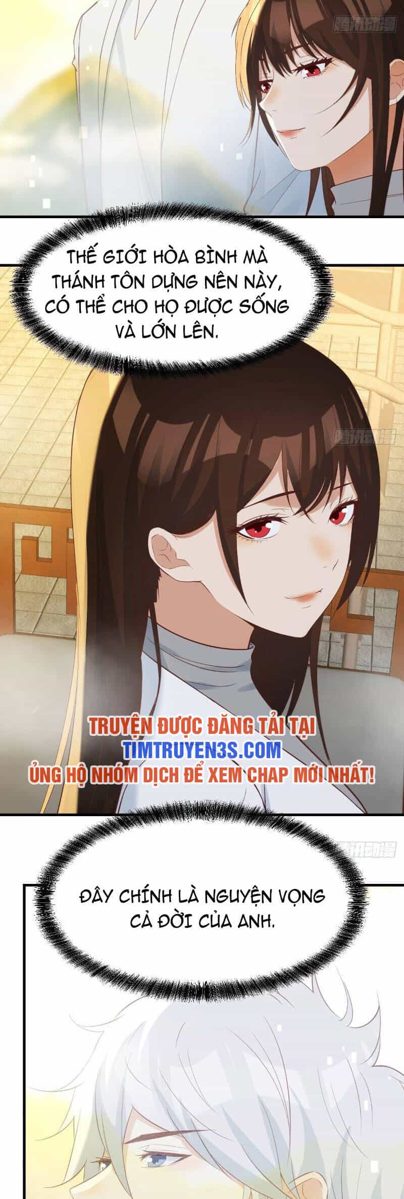 Trước Khi Vô Địch Ta Nợ Tình Quá Nhiều - Chương 71 - ảnh 17