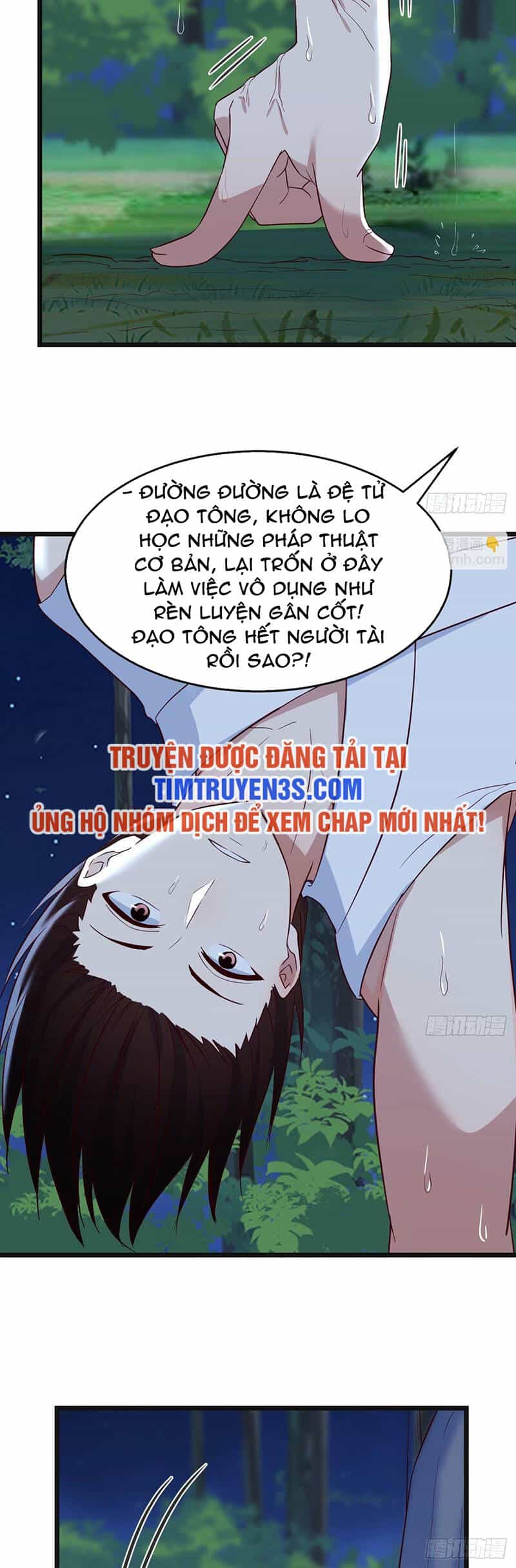Trước Khi Vô Địch Ta Nợ Tình Quá Nhiều - Chương 73 - ảnh 15
