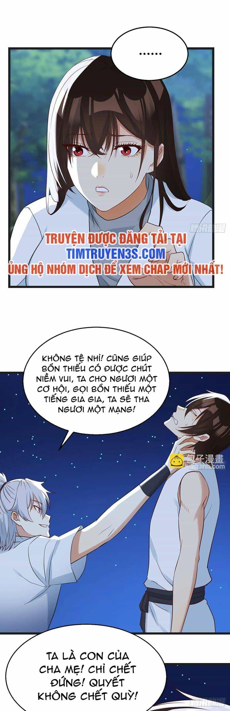 Trước Khi Vô Địch Ta Nợ Tình Quá Nhiều - Chương 74 - ảnh 17