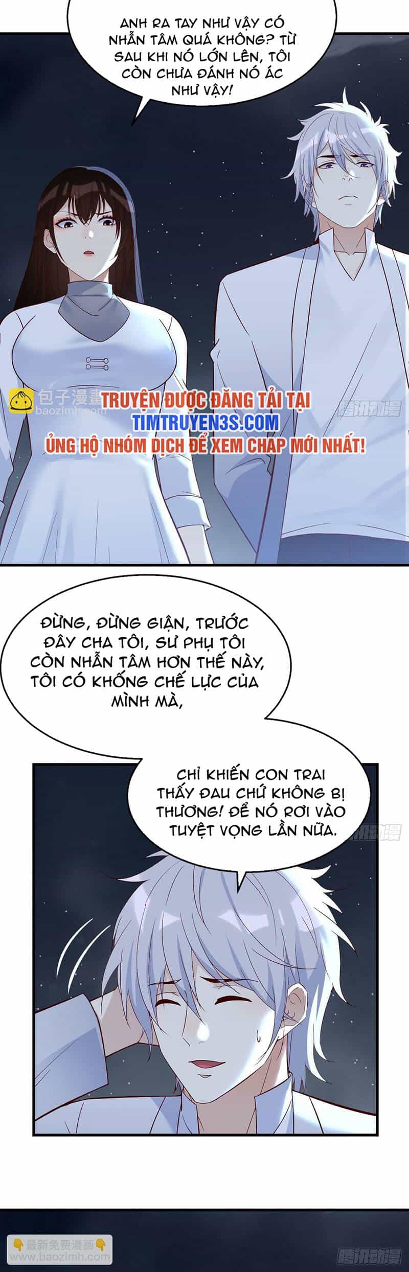 Trước Khi Vô Địch Ta Nợ Tình Quá Nhiều - Chương 75 - ảnh 11