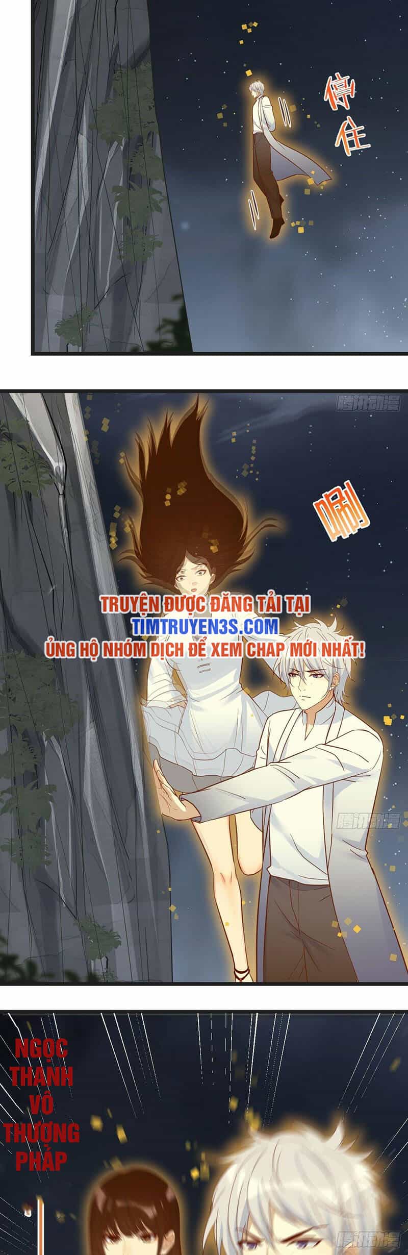 Trước Khi Vô Địch Ta Nợ Tình Quá Nhiều - Chương 75 - ảnh 17