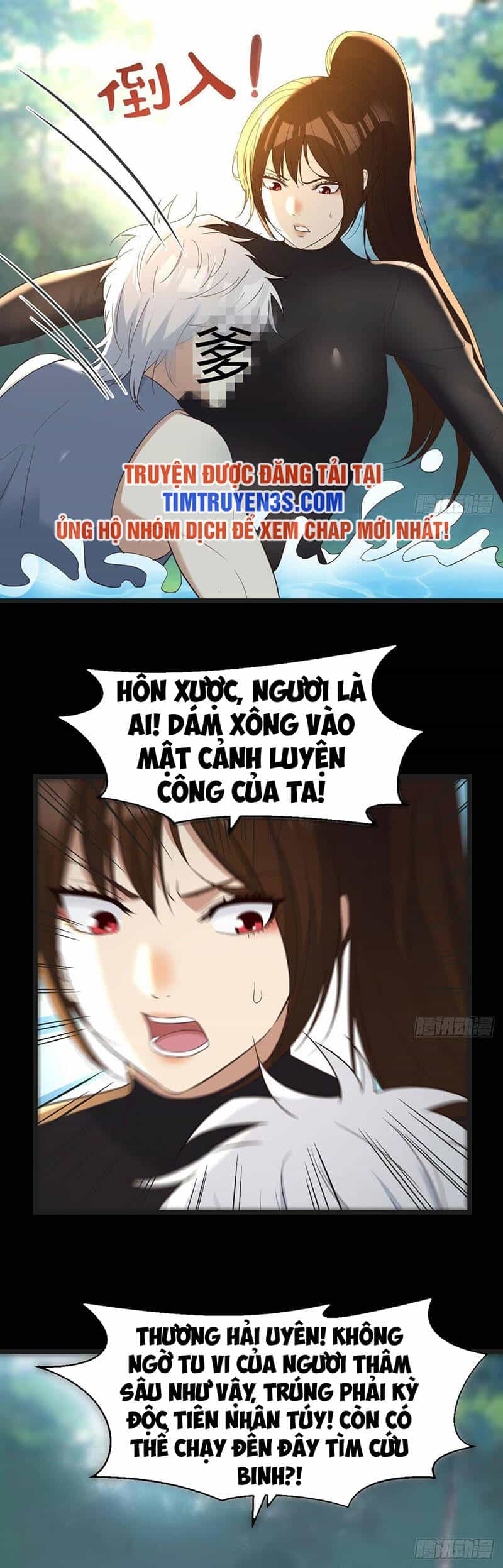 Trước Khi Vô Địch Ta Nợ Tình Quá Nhiều - Chương 77 - ảnh 21