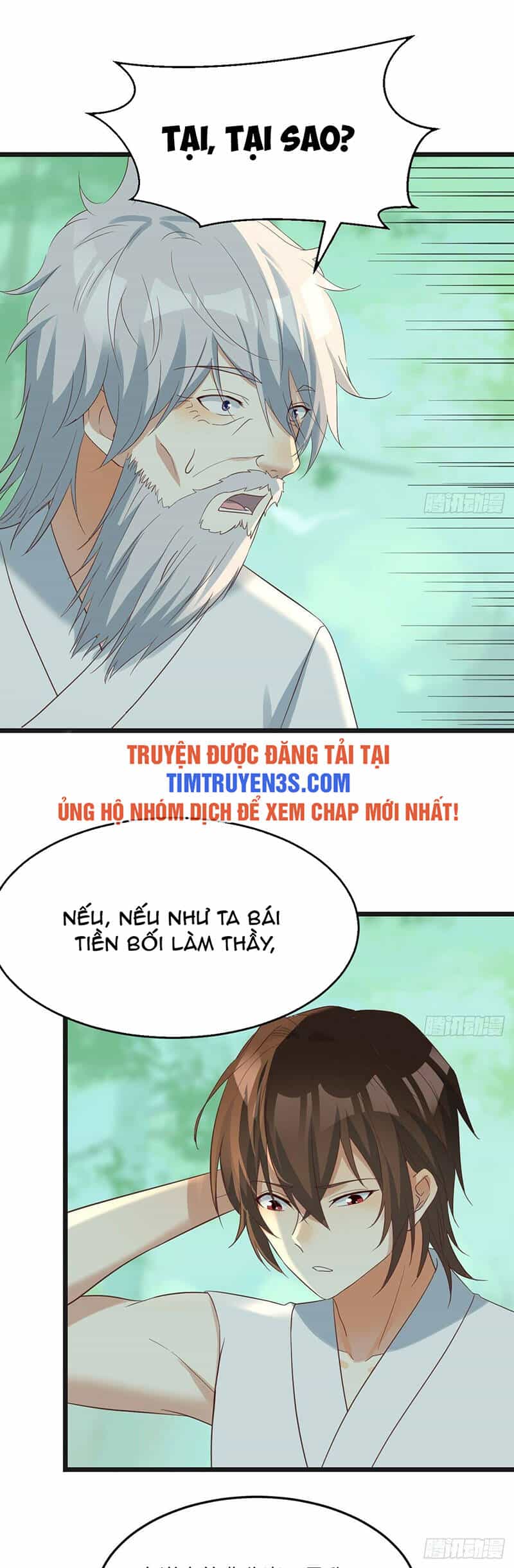Trước Khi Vô Địch Ta Nợ Tình Quá Nhiều - Chương 78 - ảnh 17