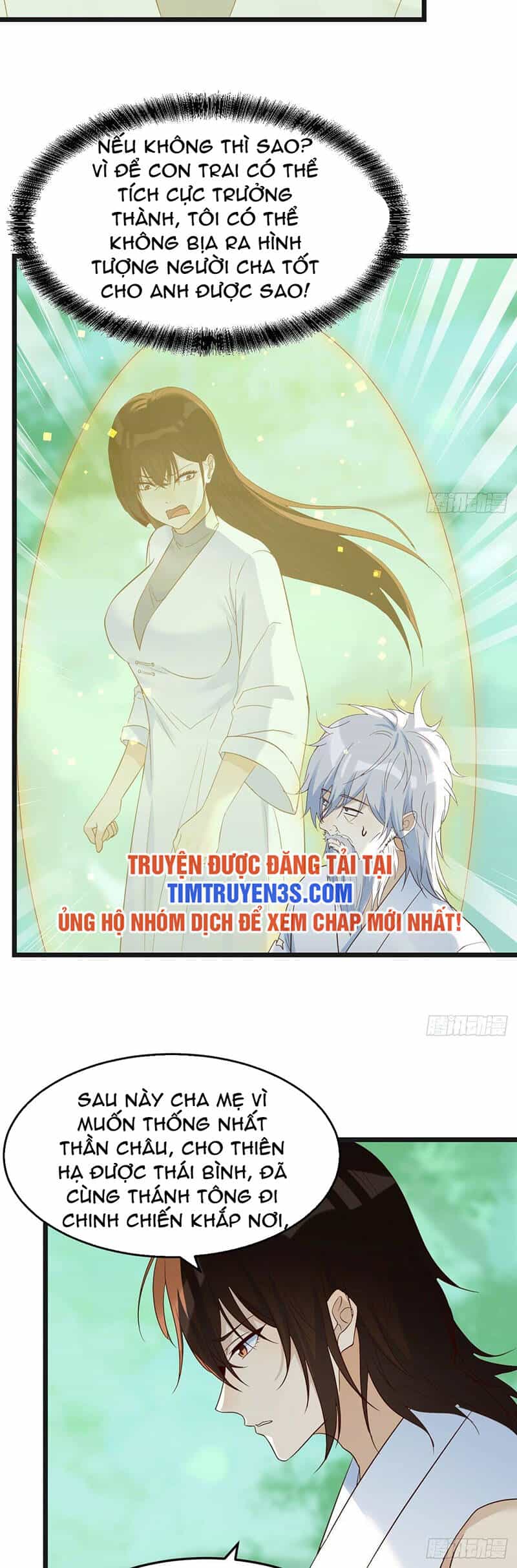 Trước Khi Vô Địch Ta Nợ Tình Quá Nhiều - Chương 78 - ảnh 5