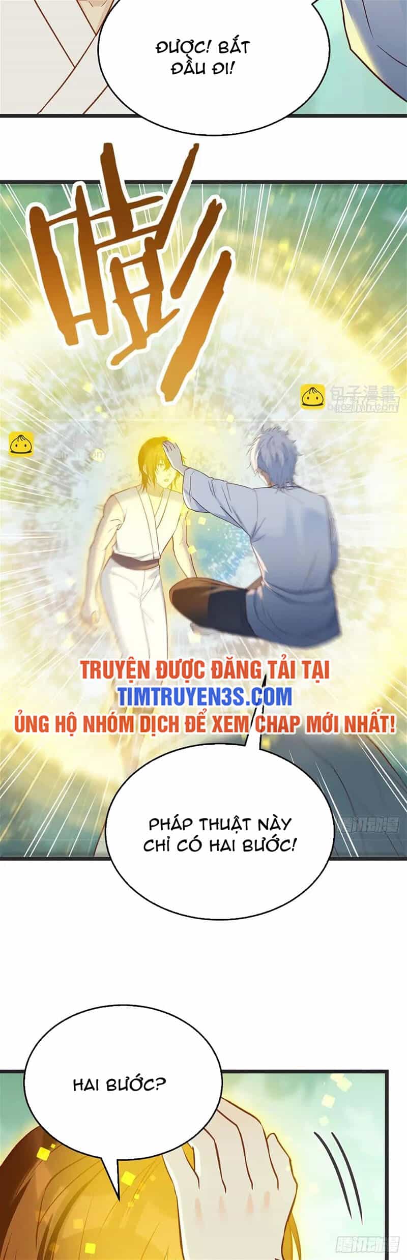 Trước Khi Vô Địch Ta Nợ Tình Quá Nhiều - Chương 79 - ảnh 7