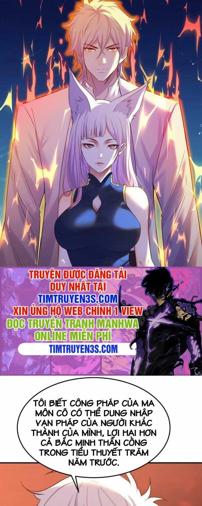 Trước Khi Vô Địch Ta Nợ Tình Quá Nhiều - Chương 8 - ảnh 1