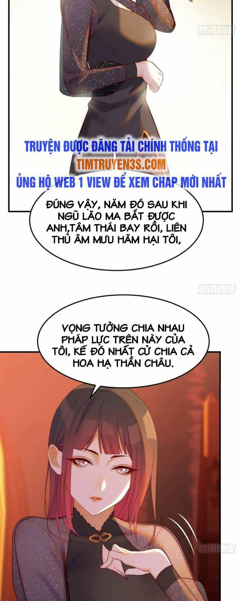 Trước Khi Vô Địch Ta Nợ Tình Quá Nhiều - Chương 8 - ảnh 4