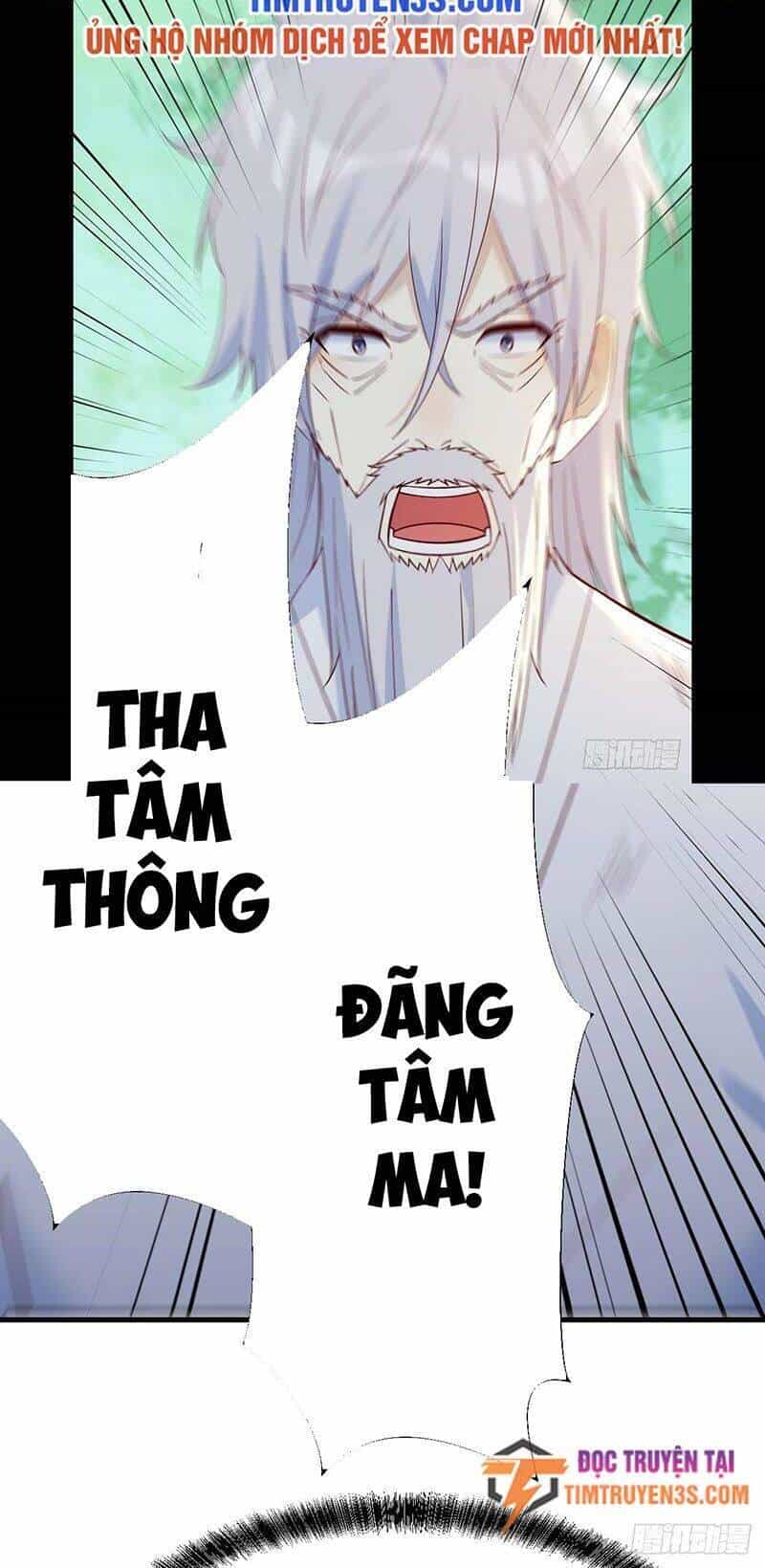 Trước Khi Vô Địch Ta Nợ Tình Quá Nhiều - Chương 81 - ảnh 20