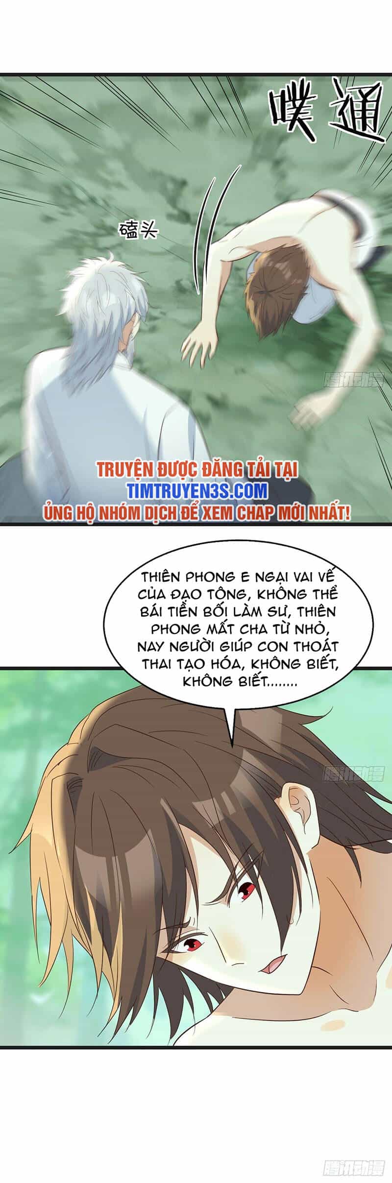 Trước Khi Vô Địch Ta Nợ Tình Quá Nhiều - Chương 82 - ảnh 10