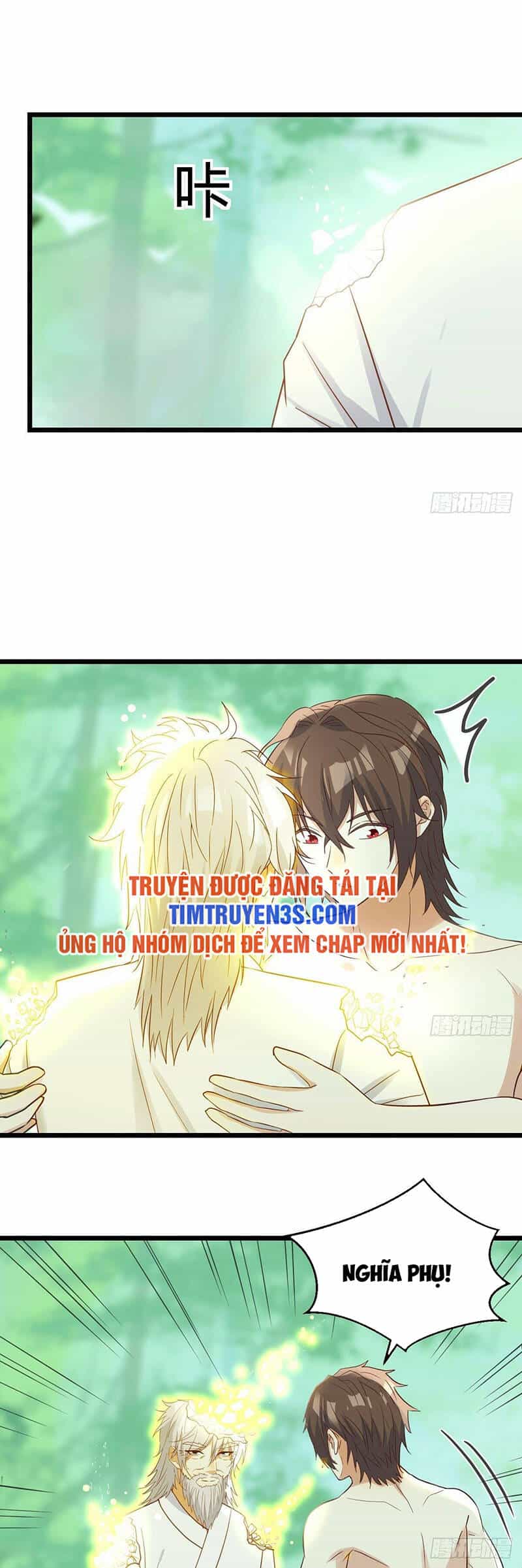 Trước Khi Vô Địch Ta Nợ Tình Quá Nhiều - Chương 82 - ảnh 16