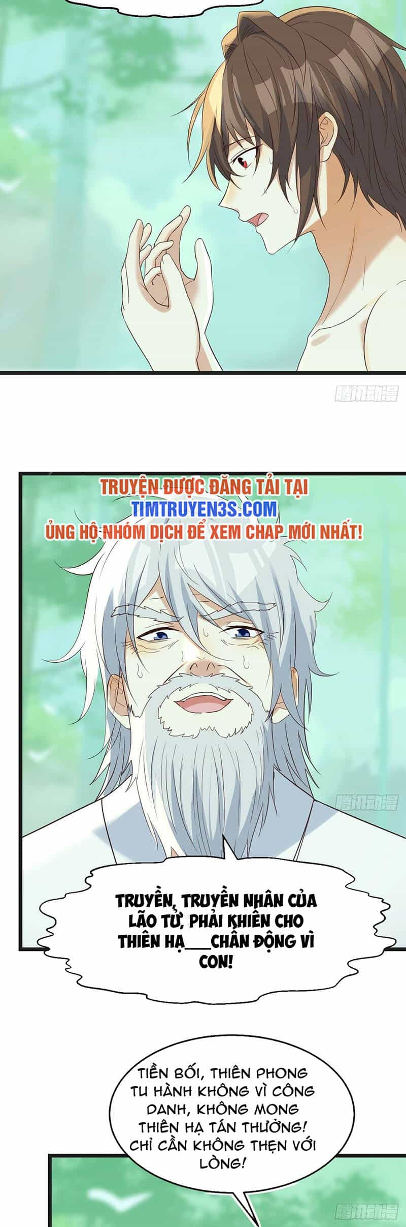 Trước Khi Vô Địch Ta Nợ Tình Quá Nhiều - Chương 82 - ảnh 6