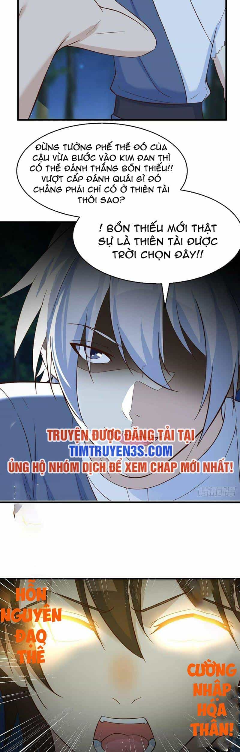 Trước Khi Vô Địch Ta Nợ Tình Quá Nhiều - Chương 83 - ảnh 18