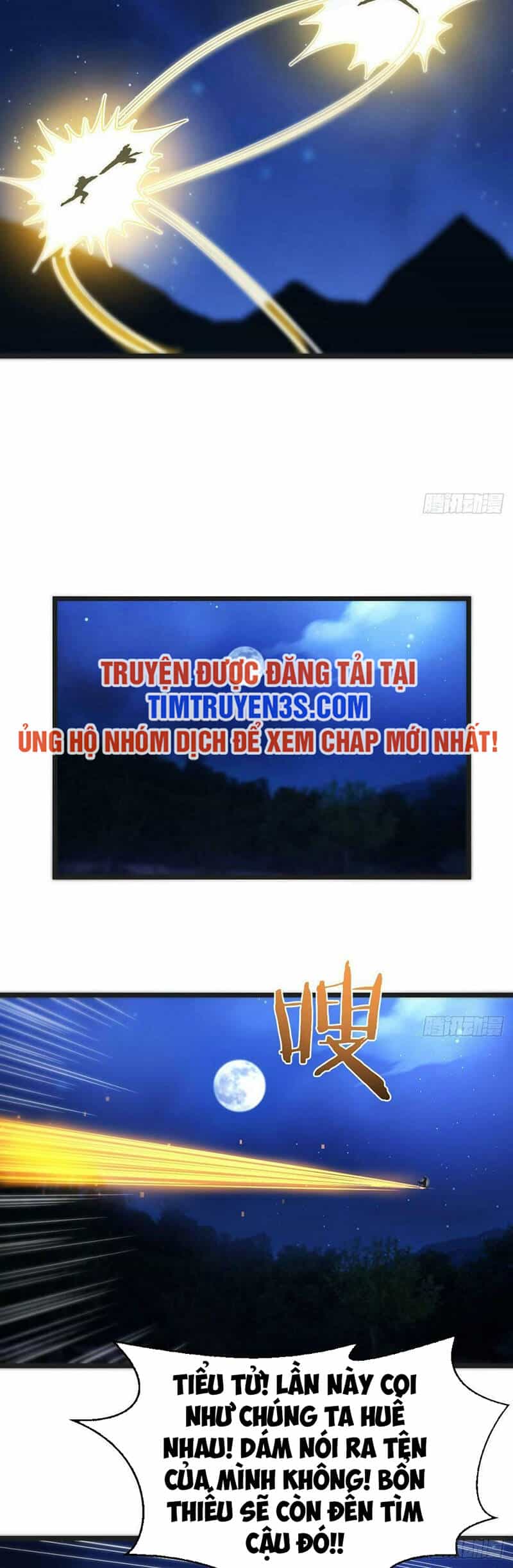 Trước Khi Vô Địch Ta Nợ Tình Quá Nhiều - Chương 84 - ảnh 3