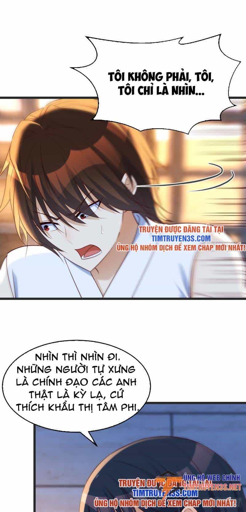 Trước Khi Vô Địch Ta Nợ Tình Quá Nhiều - Chương 90 - ảnh 15