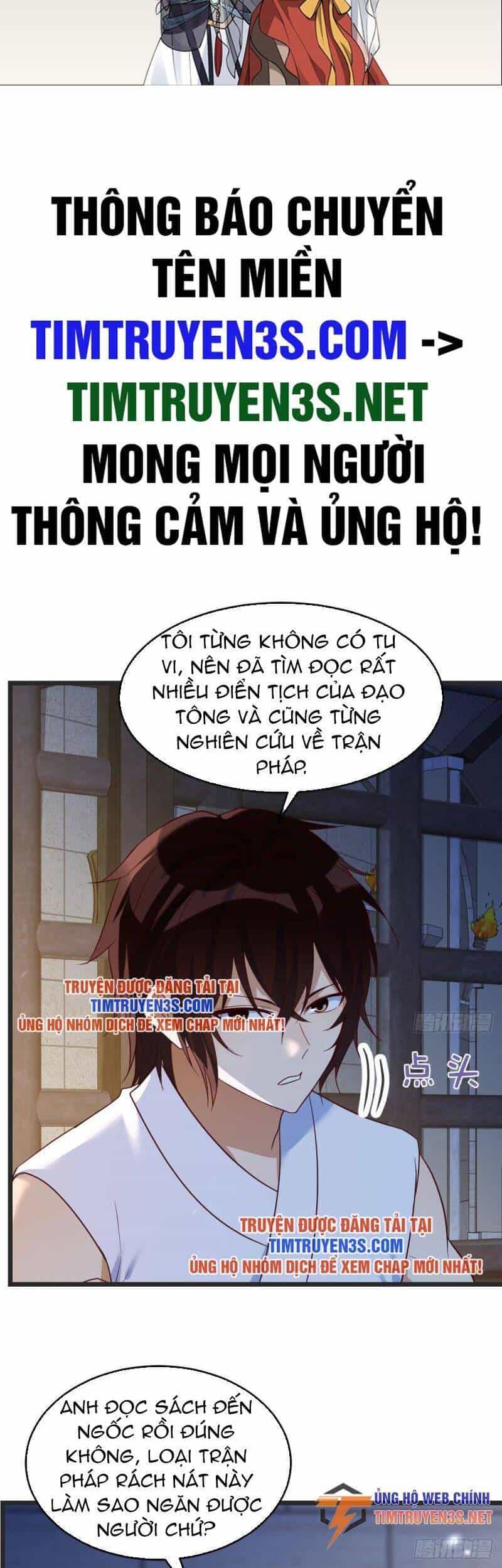Trước Khi Vô Địch Ta Nợ Tình Quá Nhiều - Chương 91 - ảnh 2