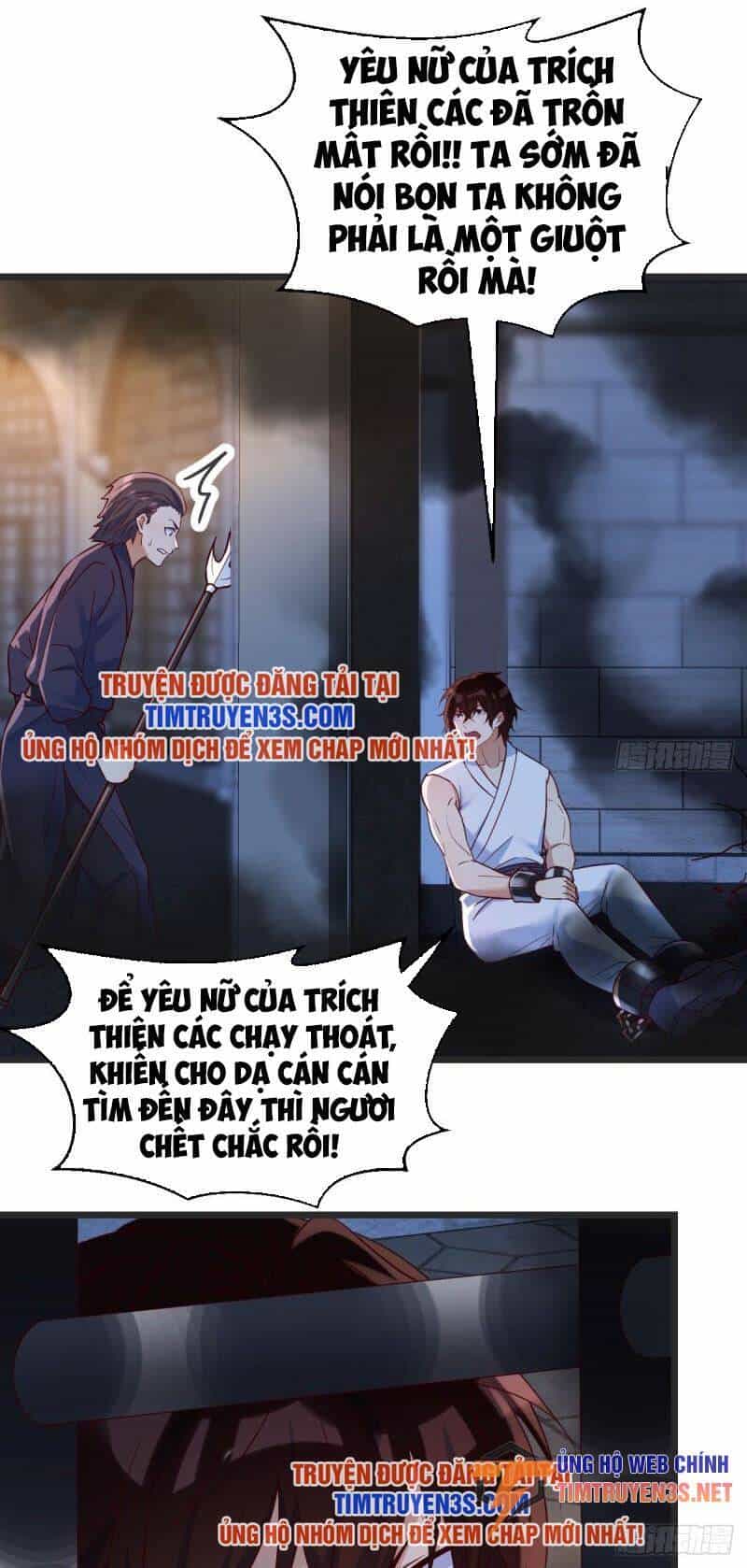 Trước Khi Vô Địch Ta Nợ Tình Quá Nhiều - Chương 91 - ảnh 9