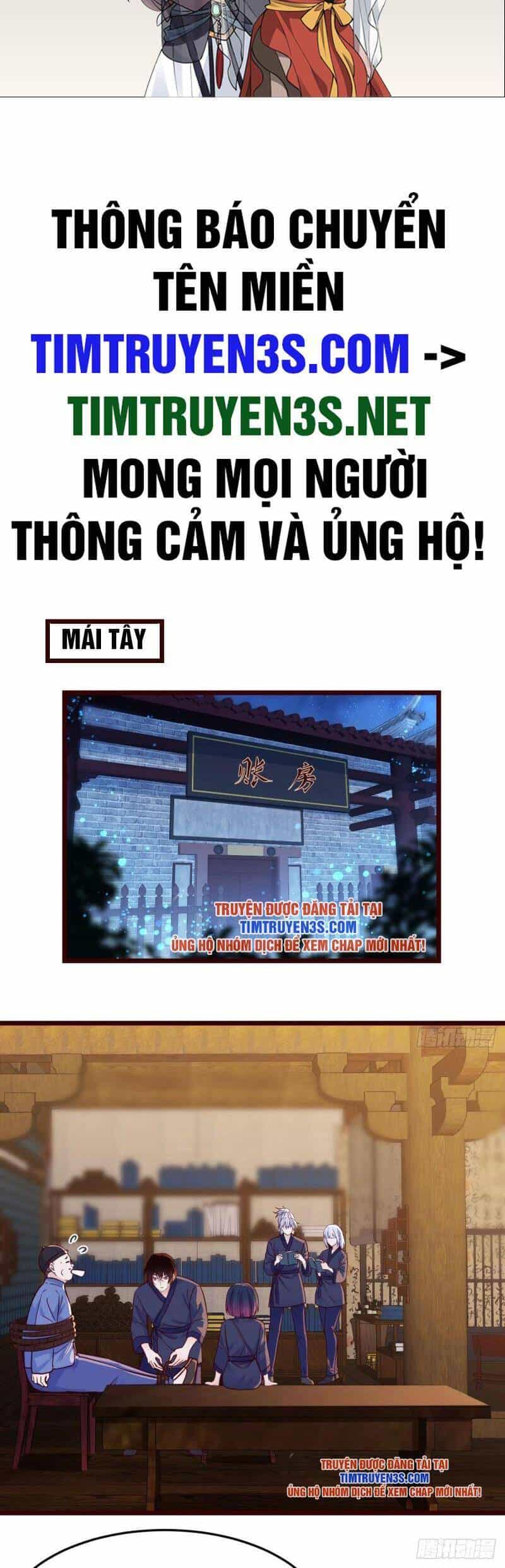 Trước Khi Vô Địch Ta Nợ Tình Quá Nhiều - Chương 94 - ảnh 2
