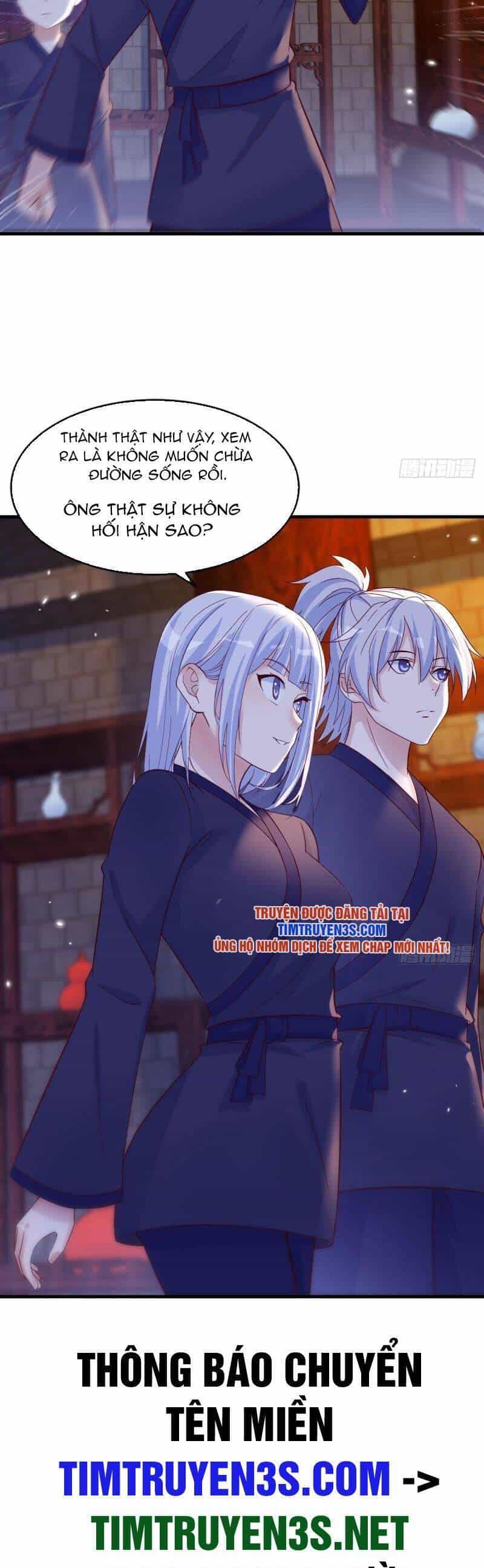 Trước Khi Vô Địch Ta Nợ Tình Quá Nhiều - Chương 96 - ảnh 22